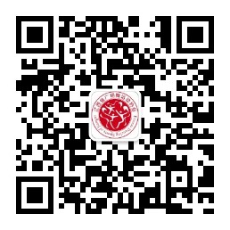 微信公众号